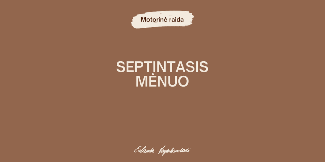 Septintasis mėnuo